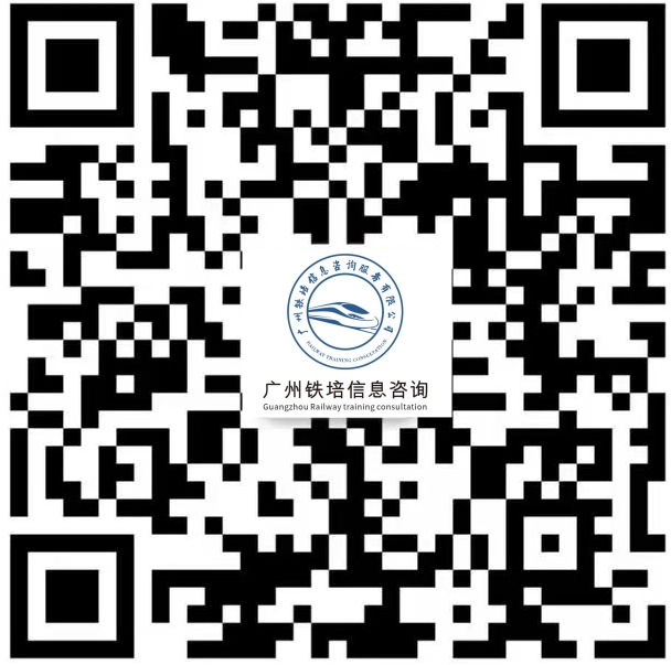 在线客服微信二维码